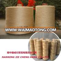 CB Grade and Hessian Grade Jute Yarn Jute Twine